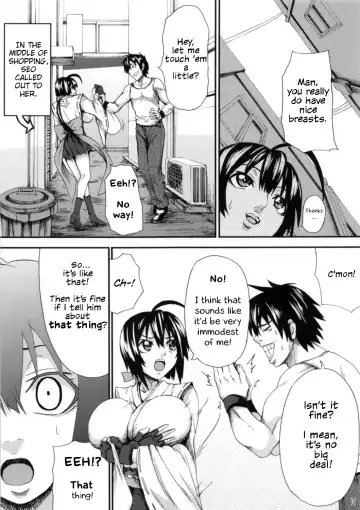 [Piero] Musubi-tan Dai Pinch!!! Fhentai.net - Page 2