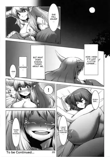 [Anchors] Suteki na Sato de Kurashimasho Ni | Let's Go Live in a Wonderful Village 2 Fhentai - Page 20