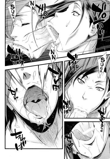 [Sahara Wataru] Anemone. Fhentai - Page 12