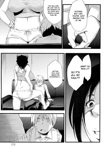 [Sahara Wataru] Anemone. Fhentai - Page 3