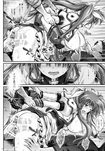 [Izumi - Reizei] T-22 Nanoism Fhentai.net - Page 29