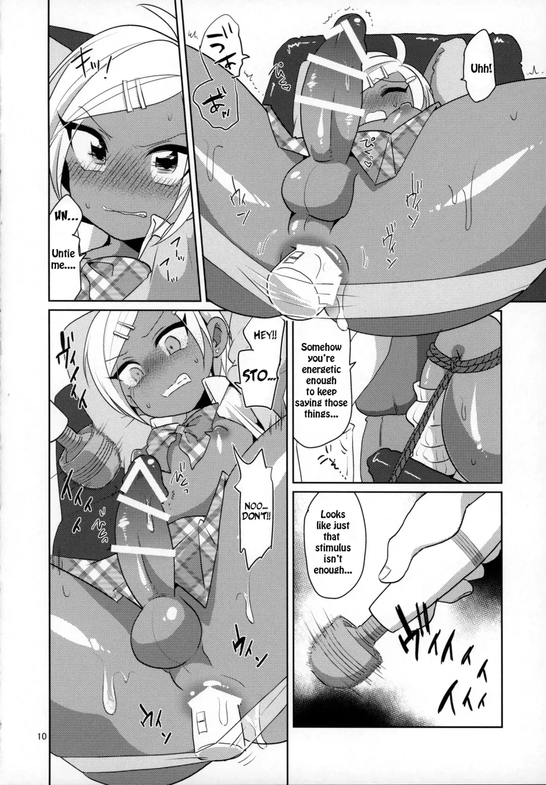 [Urakuso] Namaiki Gal Danshi. | Cheeky Gyaru-boy. Fhentai.net - Page 11