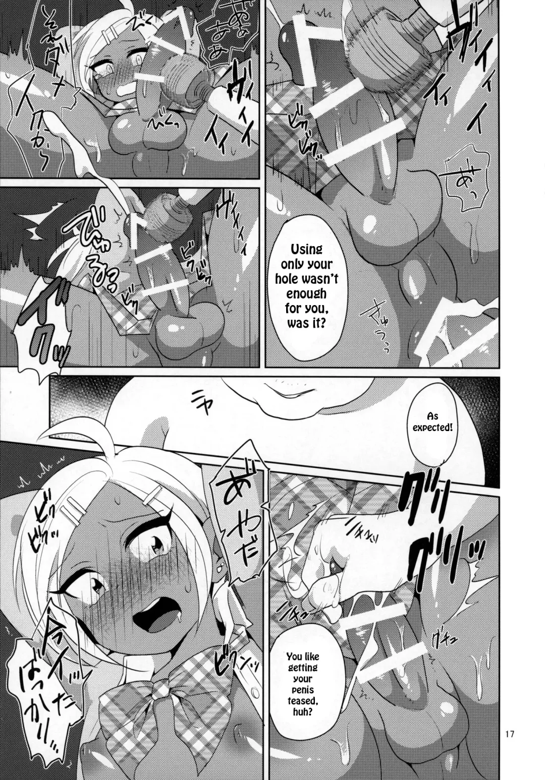 [Urakuso] Namaiki Gal Danshi. | Cheeky Gyaru-boy. Fhentai.net - Page 18