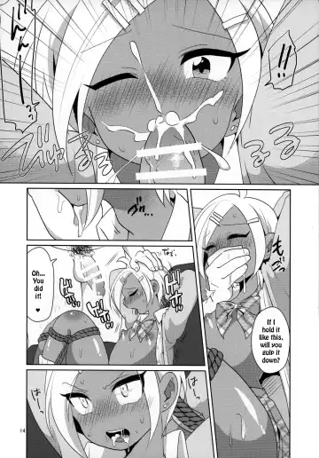 [Urakuso] Namaiki Gal Danshi. | Cheeky Gyaru-boy. Fhentai.net - Page 15