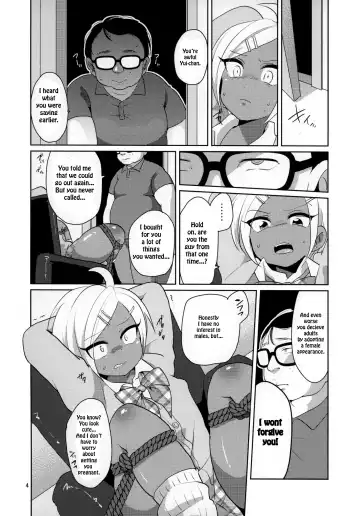 [Urakuso] Namaiki Gal Danshi. | Cheeky Gyaru-boy. Fhentai.net - Page 5