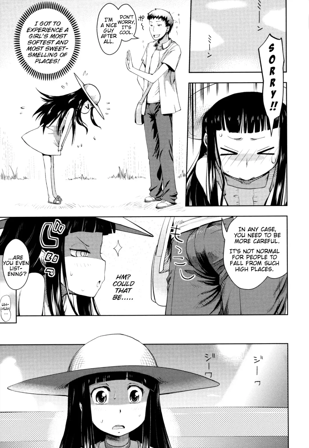 [Yam] Onii-chan no Suki ni Shite!? Fhentai - Page 101