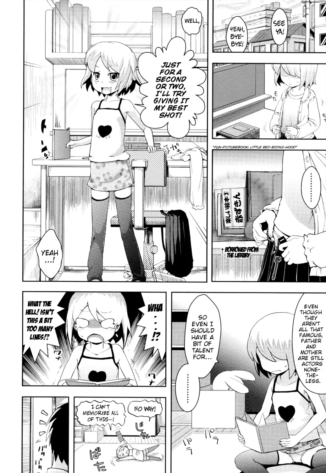 [Yam] Onii-chan no Suki ni Shite!? Fhentai - Page 130