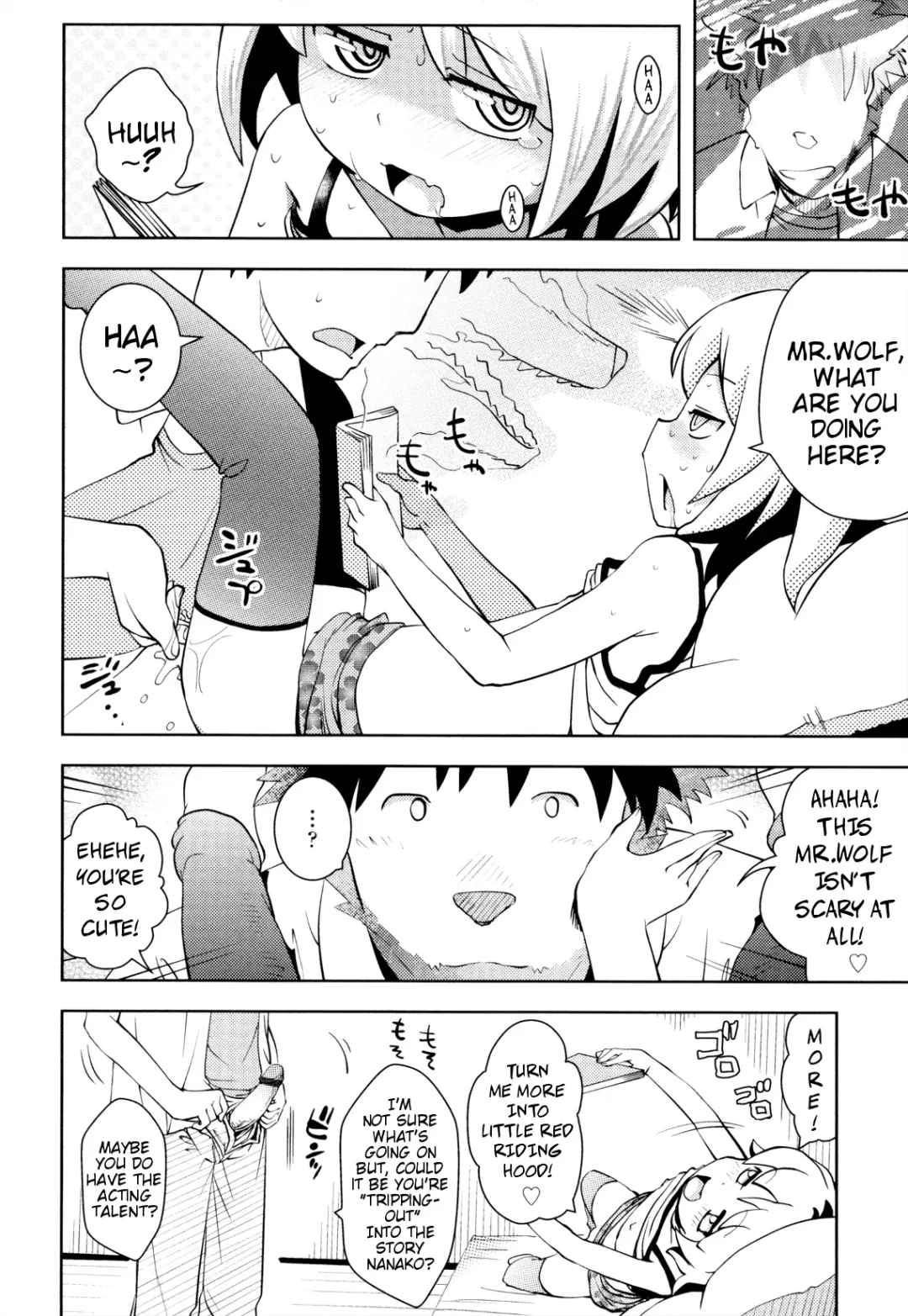 [Yam] Onii-chan no Suki ni Shite!? Fhentai - Page 136