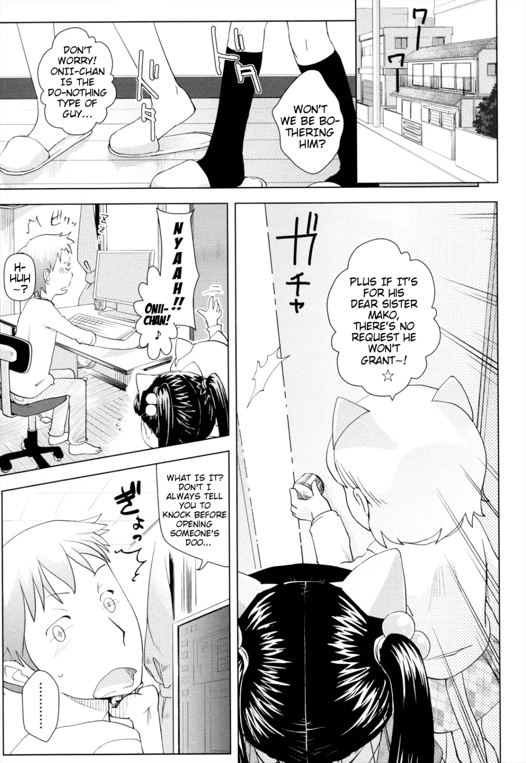 [Yam] Onii-chan no Suki ni Shite!? Fhentai - Page 147