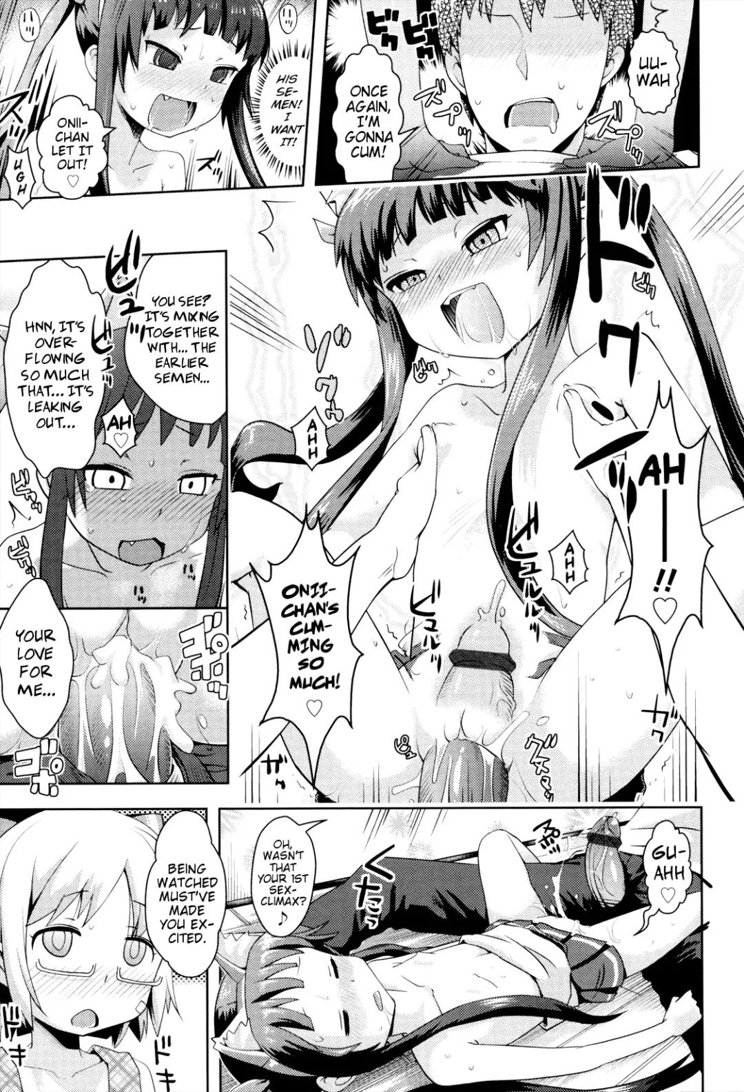 [Yam] Onii-chan no Suki ni Shite!? Fhentai - Page 15