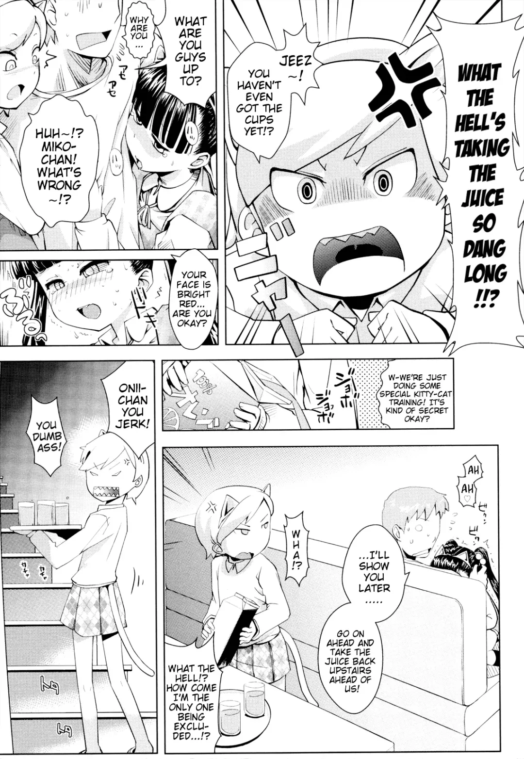 [Yam] Onii-chan no Suki ni Shite!? Fhentai - Page 159