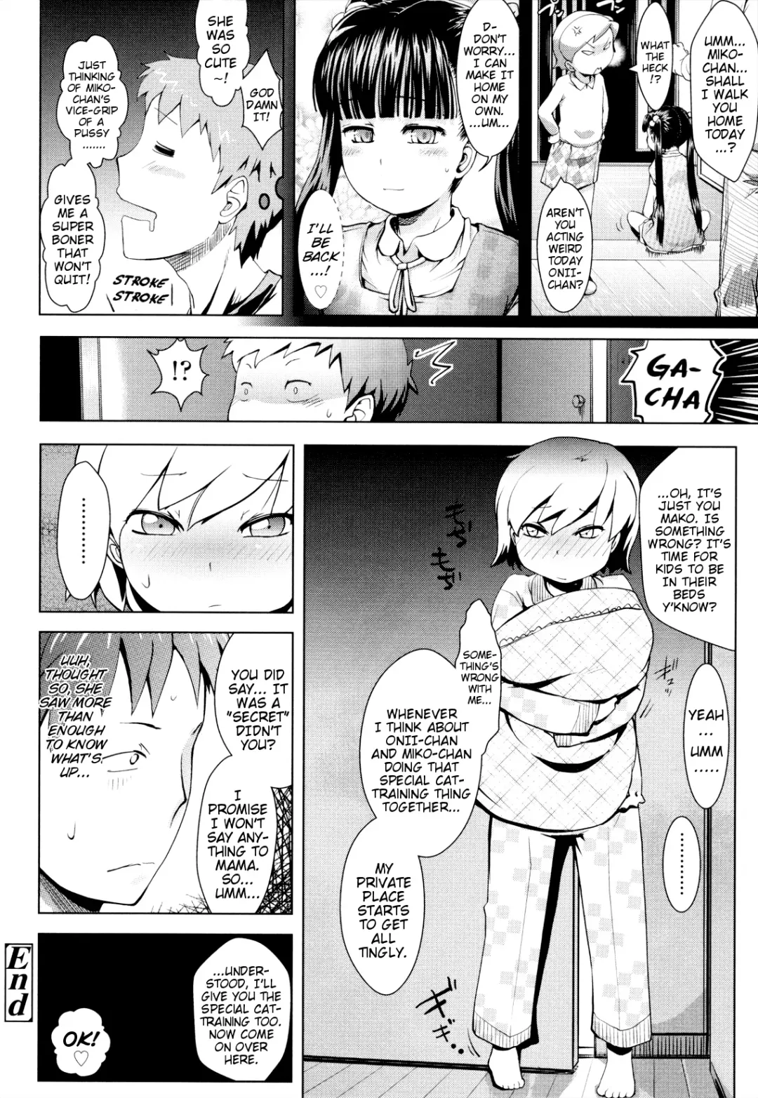 [Yam] Onii-chan no Suki ni Shite!? Fhentai - Page 166
