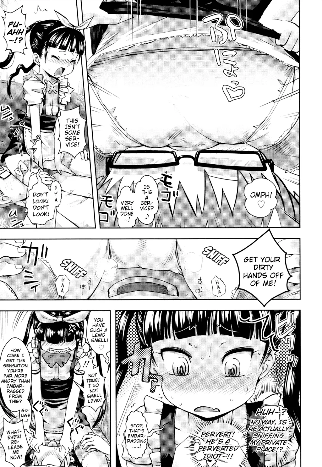 [Yam] Onii-chan no Suki ni Shite!? Fhentai - Page 29