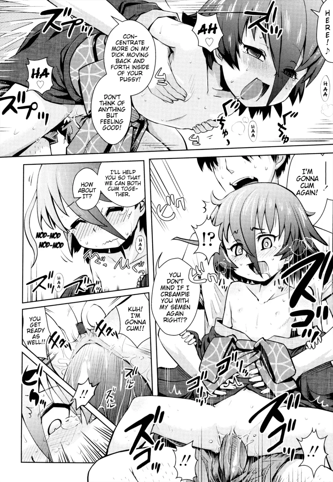 [Yam] Onii-chan no Suki ni Shite!? Fhentai - Page 74