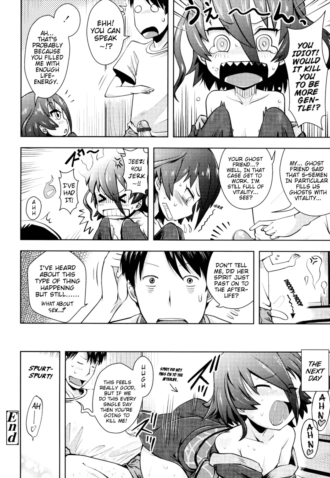 [Yam] Onii-chan no Suki ni Shite!? Fhentai - Page 76