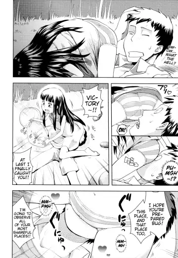 [Yam] Onii-chan no Suki ni Shite!? Fhentai - Page 100