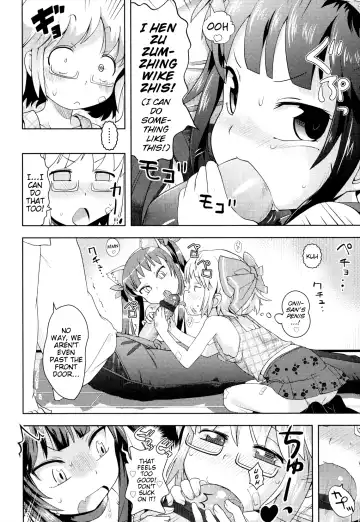 [Yam] Onii-chan no Suki ni Shite!? Fhentai - Page 12