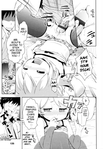 [Yam] Onii-chan no Suki ni Shite!? Fhentai - Page 137