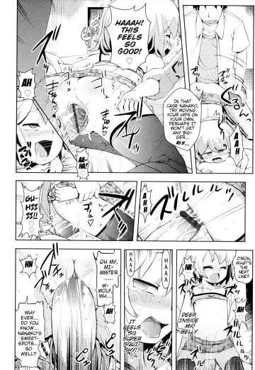 [Yam] Onii-chan no Suki ni Shite!? Fhentai - Page 142