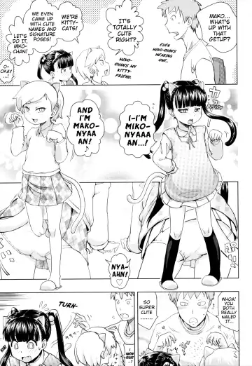 [Yam] Onii-chan no Suki ni Shite!? Fhentai - Page 149