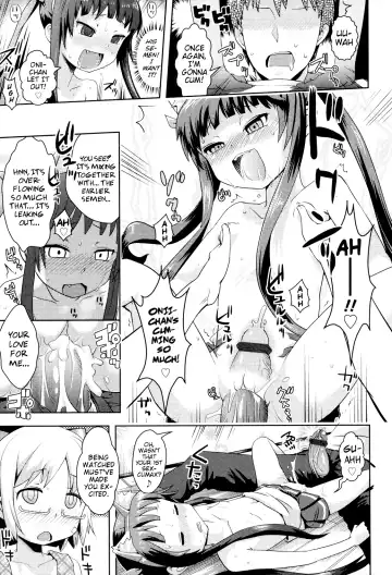 [Yam] Onii-chan no Suki ni Shite!? Fhentai - Page 15