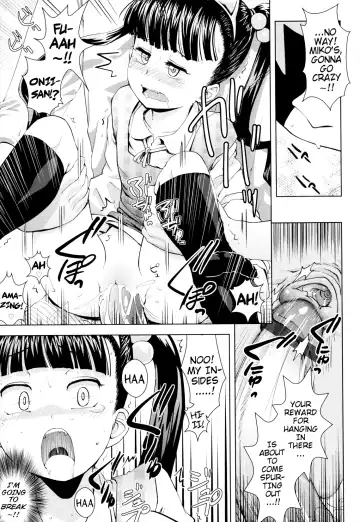 [Yam] Onii-chan no Suki ni Shite!? Fhentai - Page 163