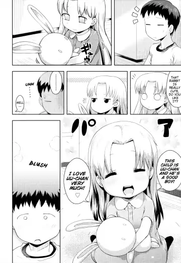 [Yam] Onii-chan no Suki ni Shite!? Fhentai - Page 168