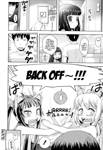 [Yam] Onii-chan no Suki ni Shite!? Fhentai - Page 20