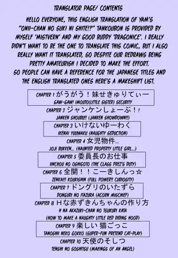 [Yam] Onii-chan no Suki ni Shite!? Fhentai - Page 3