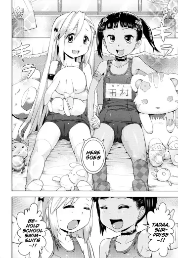 [Yam] Onii-chan no Suki ni Shite!? Fhentai - Page 44