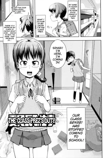 [Yam] Onii-chan no Suki ni Shite!? Fhentai - Page 77