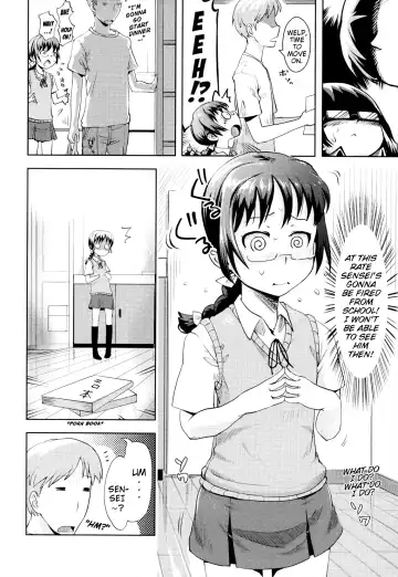 [Yam] Onii-chan no Suki ni Shite!? Fhentai - Page 80