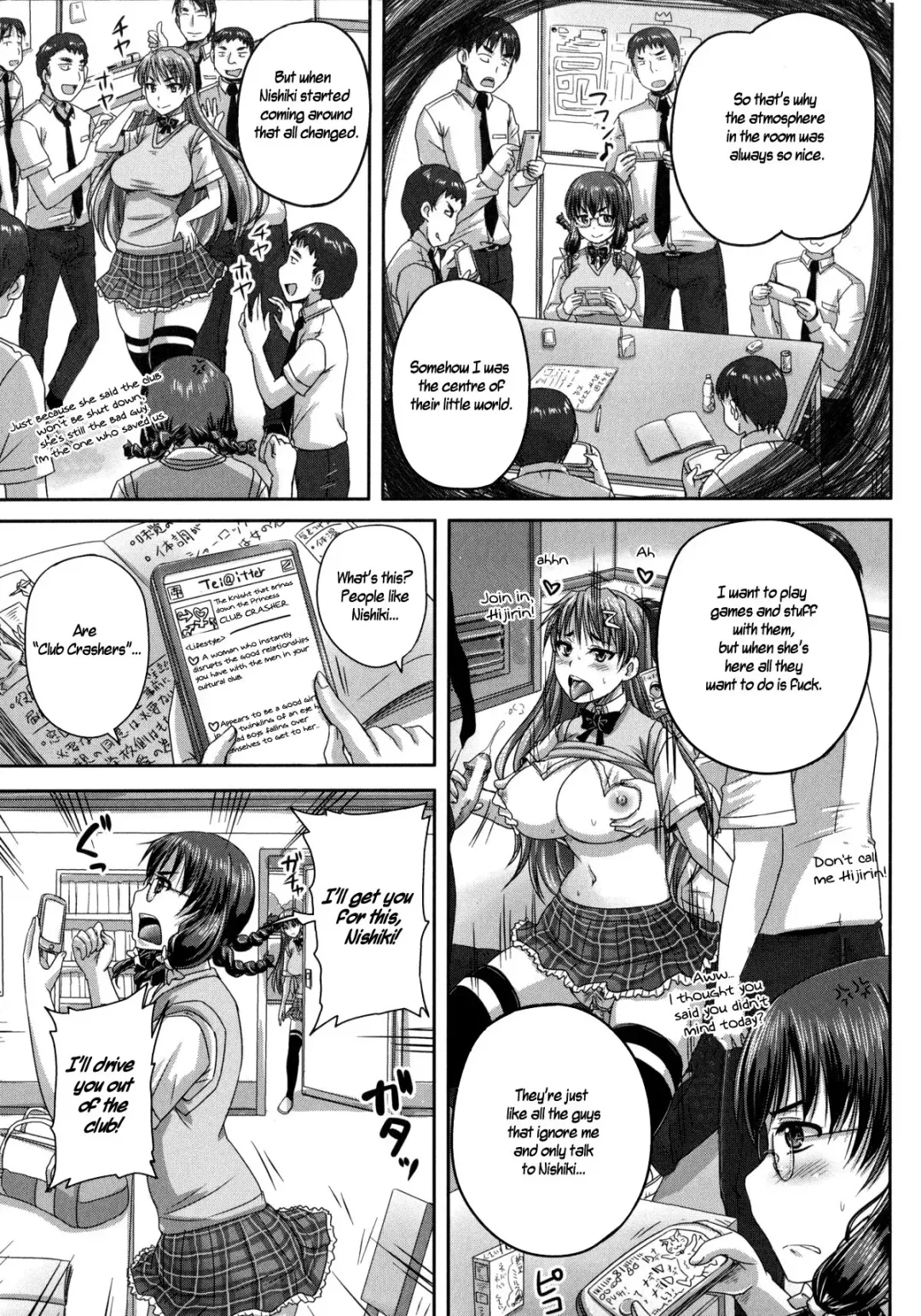 [Nozarashi Satoru] Zero sum game wa Okotowari | REFUSE the zero sum game Fhentai - Page 13