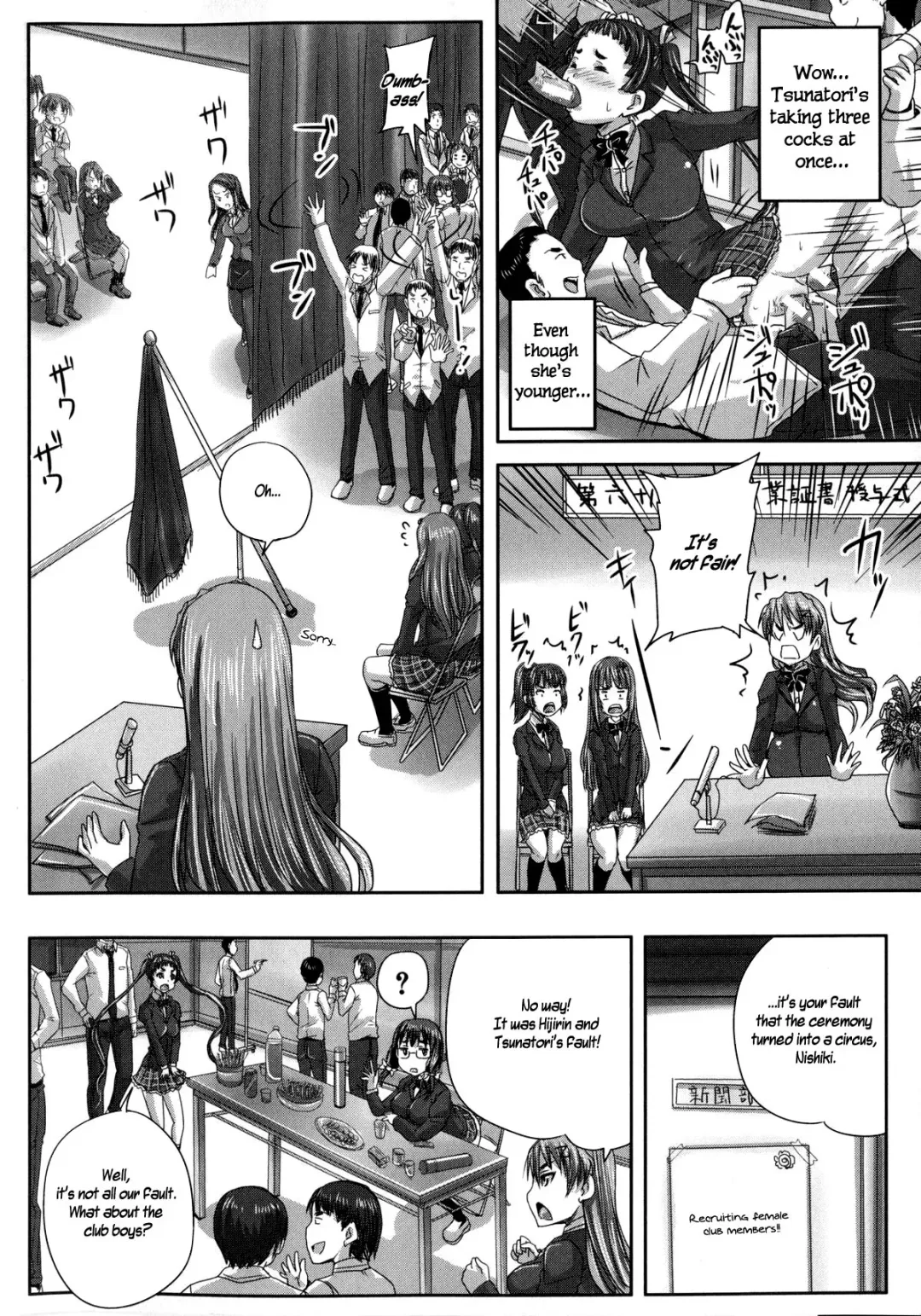 [Nozarashi Satoru] Zero sum game wa Okotowari | REFUSE the zero sum game Fhentai - Page 48