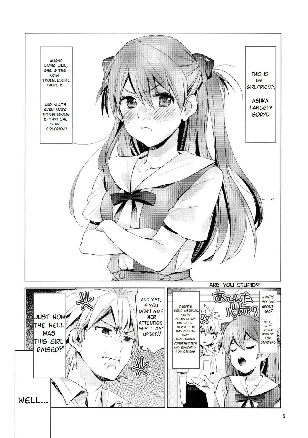 [Nyoriko] Mendokusai Kanojo. Fhentai - Page 4