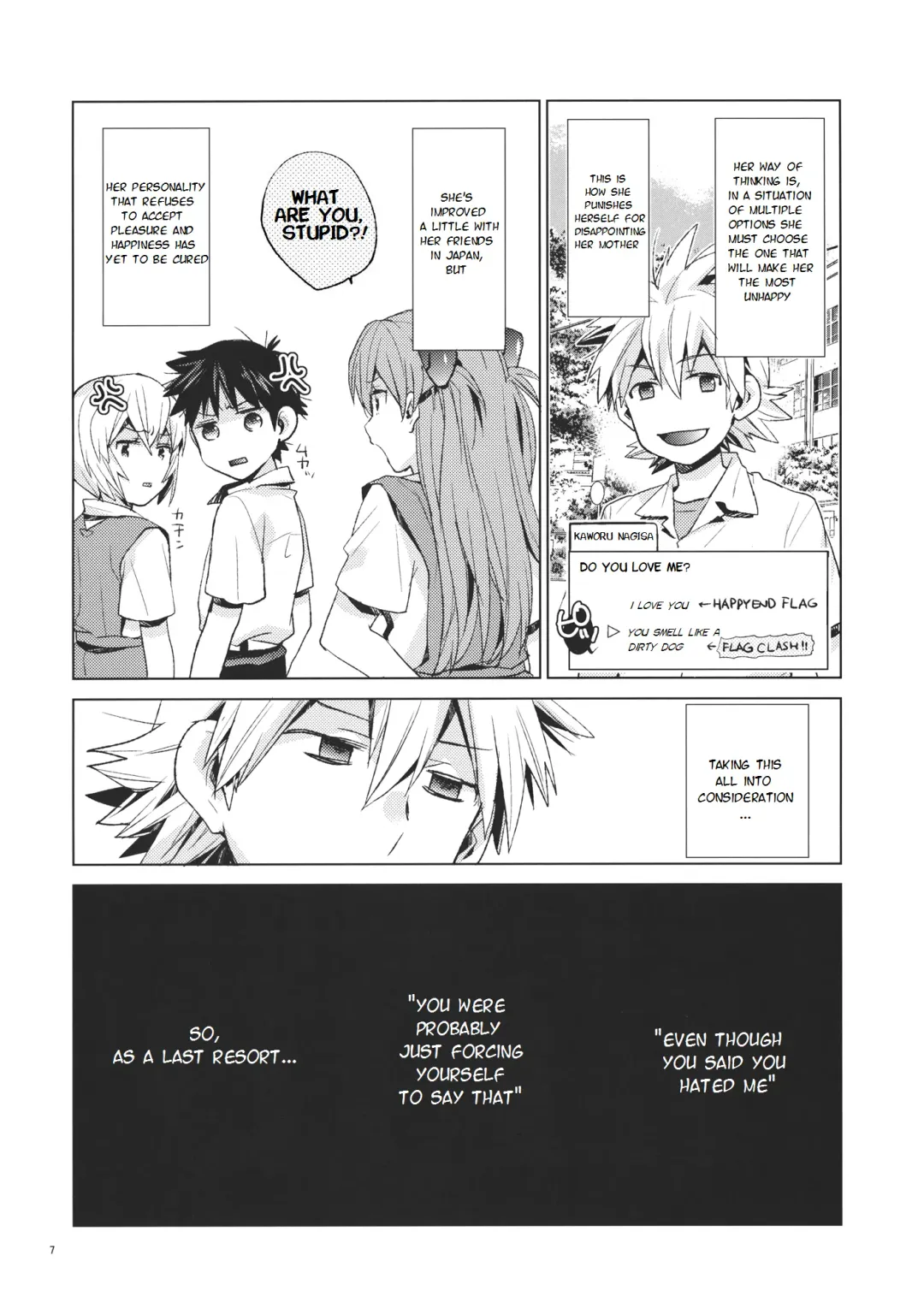 [Nyoriko] Mendokusai Kanojo. Fhentai - Page 6