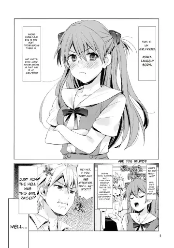 [Nyoriko] Mendokusai Kanojo. Fhentai - Page 4