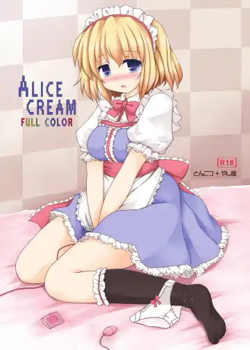 Read [Sekiri - Yassy] ALICE CREAM - Fhentai.net