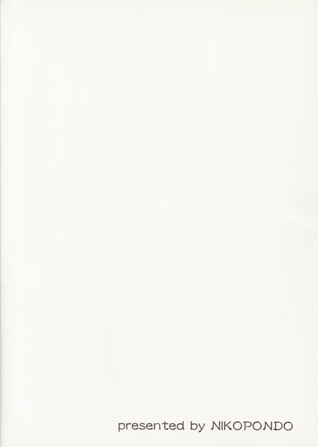 [Aoyama Reo] Nymphet Fhentai - Page 21