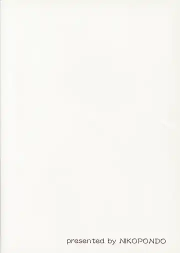 [Aoyama Reo] Nymphet Fhentai - Page 21