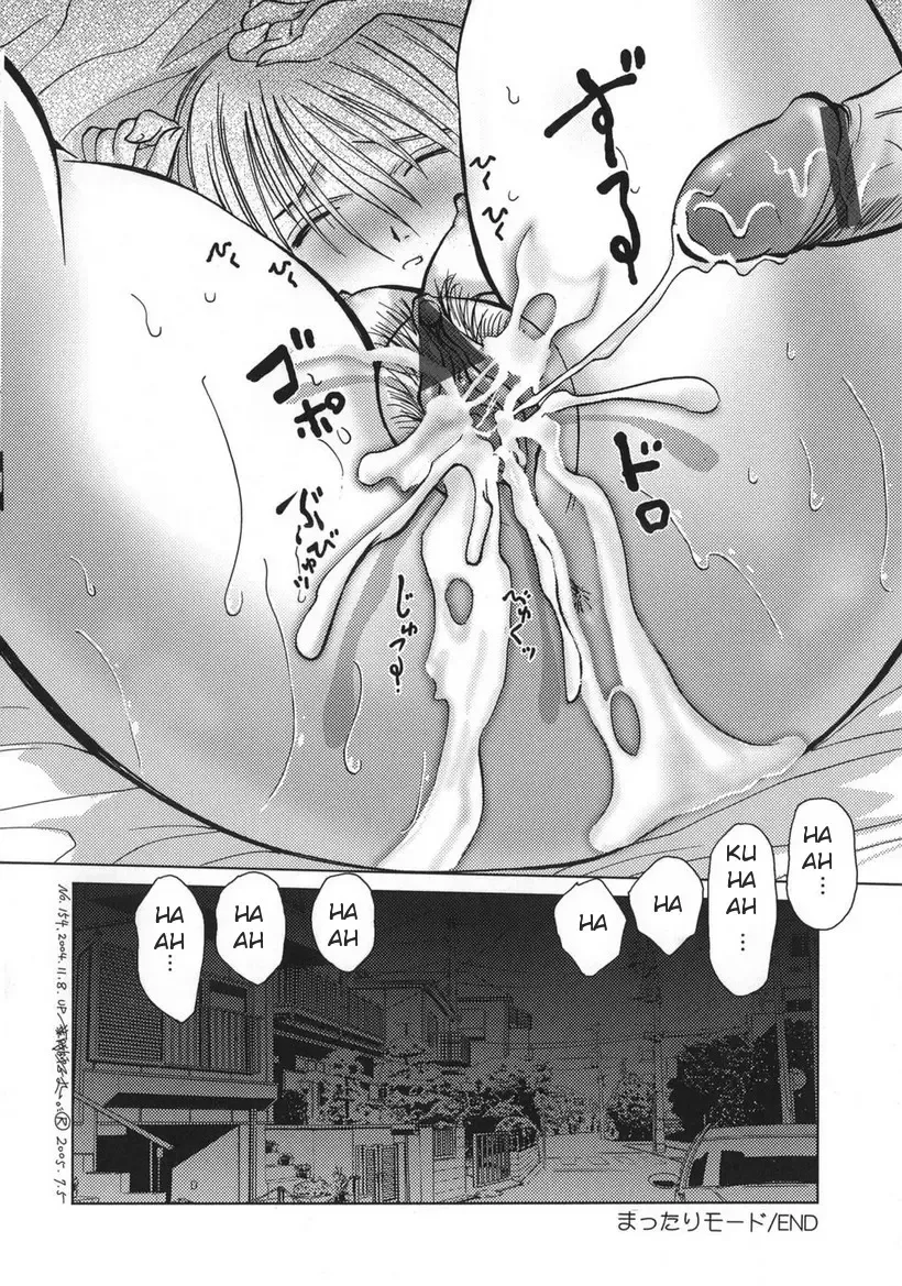 [Hazuki Shishimaru] Amaetai Fucks Fhentai - Page 100
