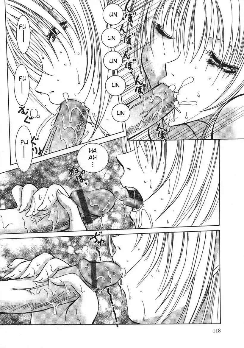 [Hazuki Shishimaru] Amaetai Fucks Fhentai - Page 118
