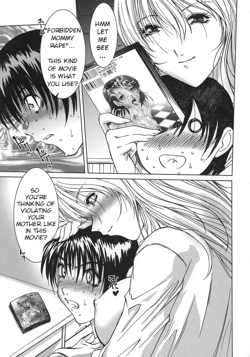 [Hazuki Shishimaru] Amaetai Fucks Fhentai - Page 23