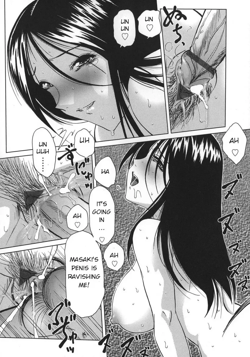 [Hazuki Shishimaru] Amaetai Fucks Fhentai - Page 54