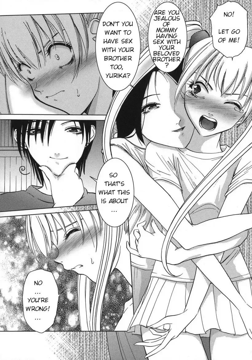 [Hazuki Shishimaru] Amaetai Fucks Fhentai - Page 72