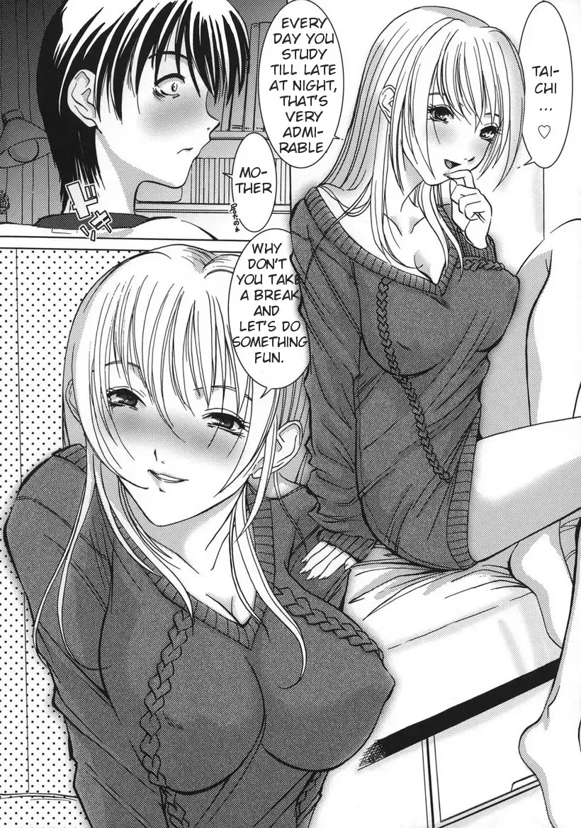 [Hazuki Shishimaru] Amaetai Fucks Fhentai - Page 86