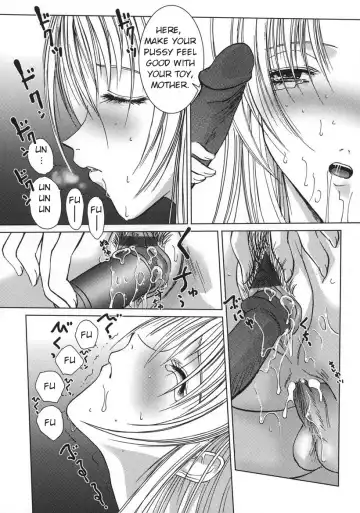 [Hazuki Shishimaru] Amaetai Fucks Fhentai - Page 130