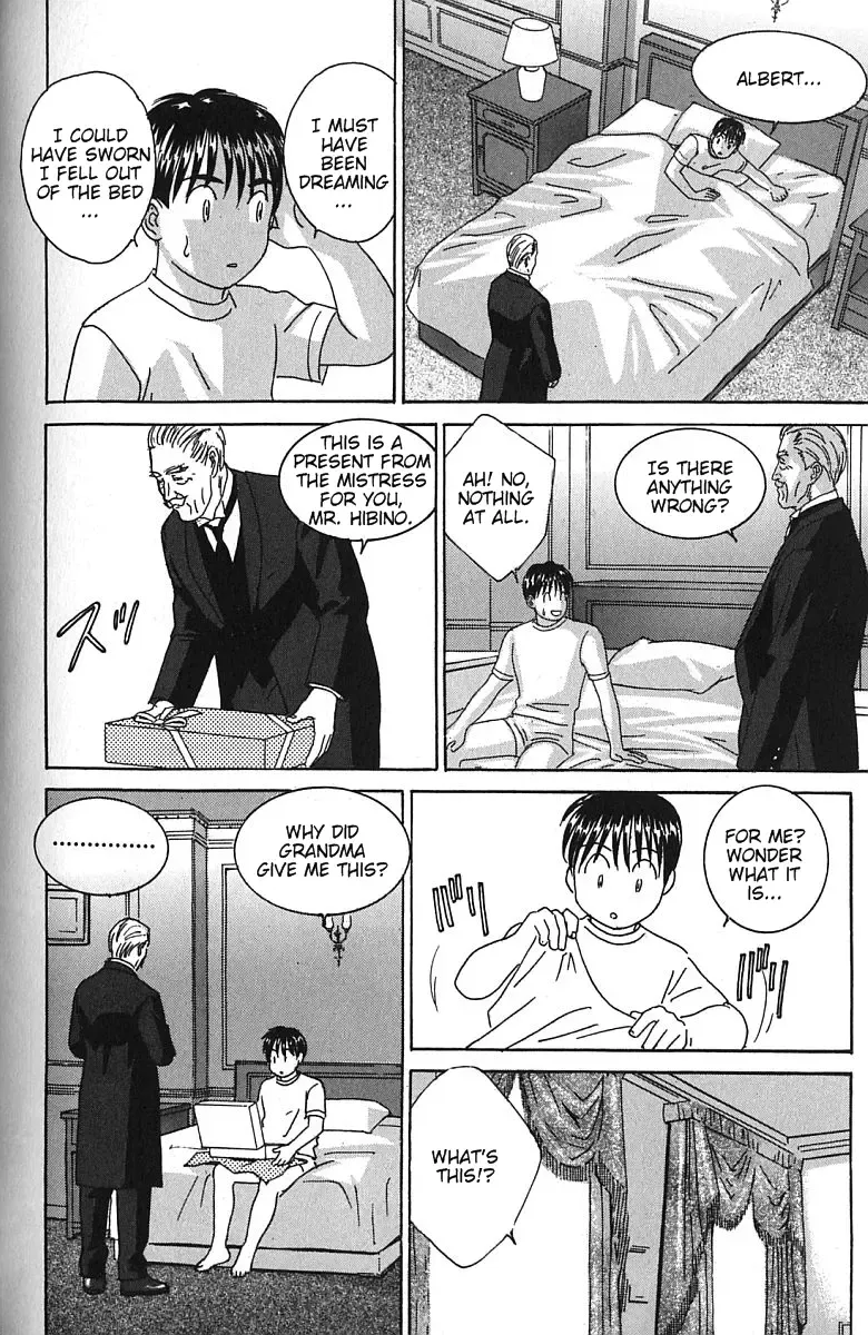 [Nishimaki Tohru] Blue Eyes Vol. 7 Fhentai - Page 101