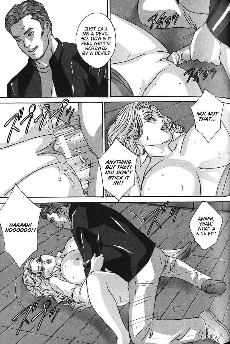 [Nishimaki Tohru] Blue Eyes Vol. 7 Fhentai - Page 126