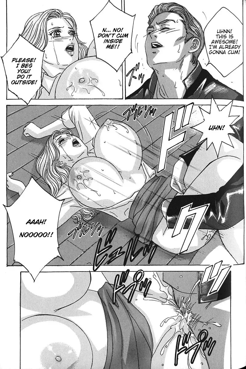 [Nishimaki Tohru] Blue Eyes Vol. 7 Fhentai - Page 128